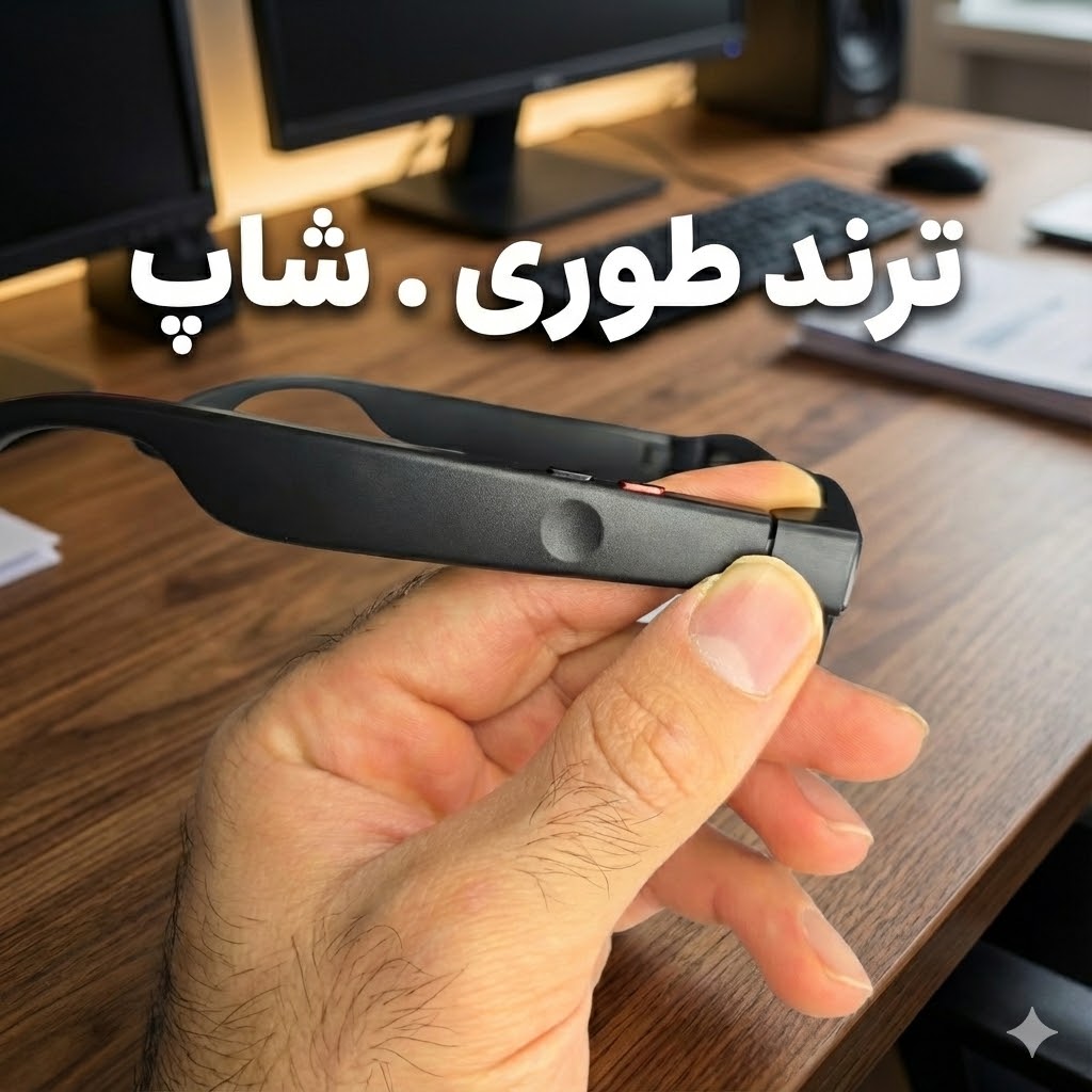 عینک هوشمند مدل AIMB-B1 | نسخه AI Smart